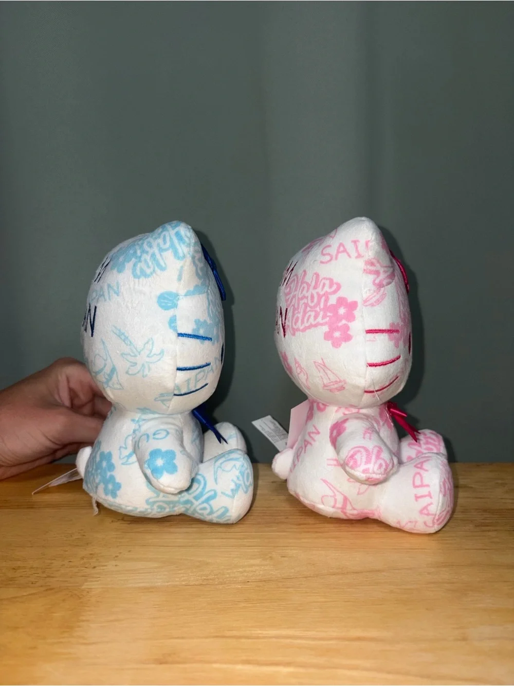 NWT ABC Store Guam and Saipan Exclusive Hello Kitty Plush